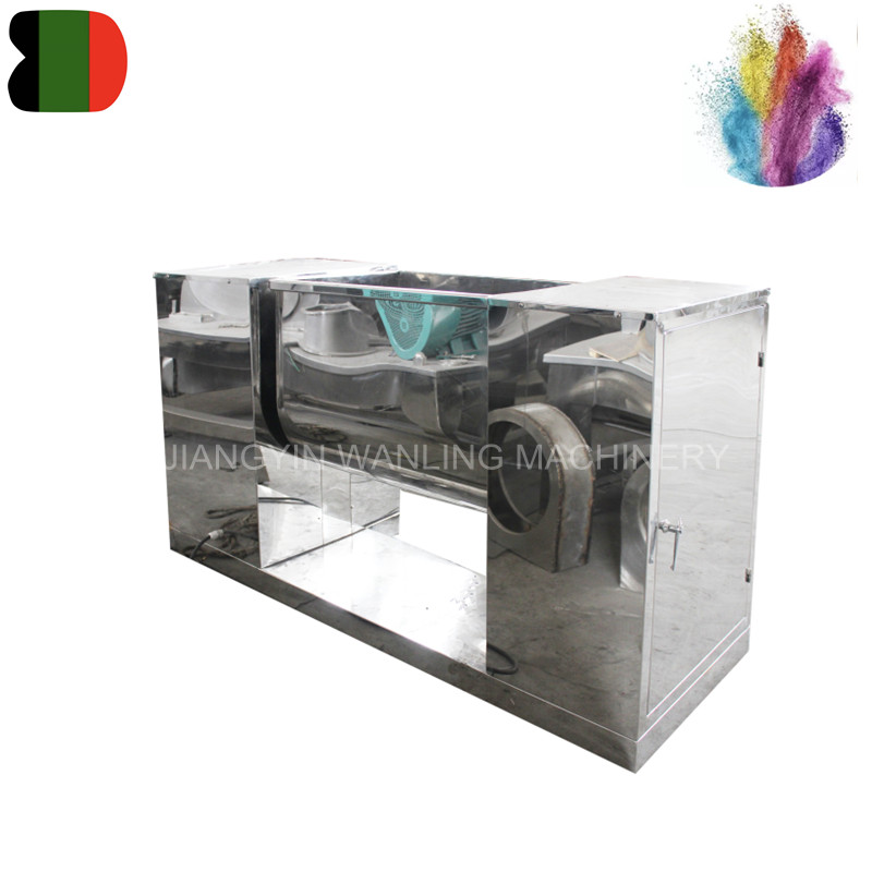 Sch Double Laddle Food Powder Mixer
